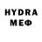 MDMA молли Timur Slave