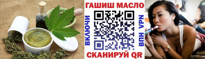 shop Telegram  купить наркотик  Зея  Еда ТГК конопля 
