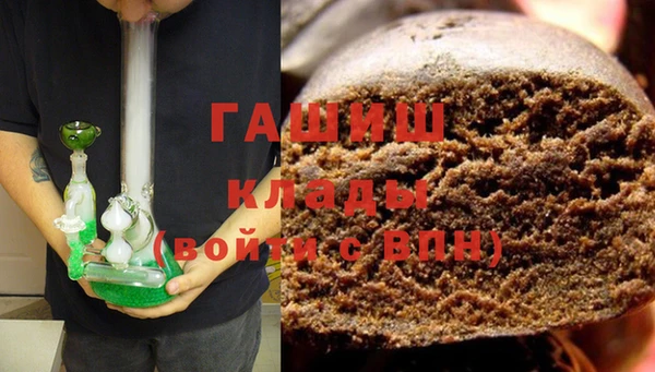 прущая мука Алзамай