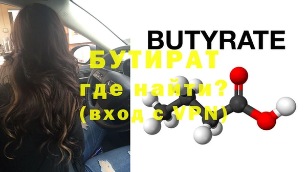 твердый Абаза