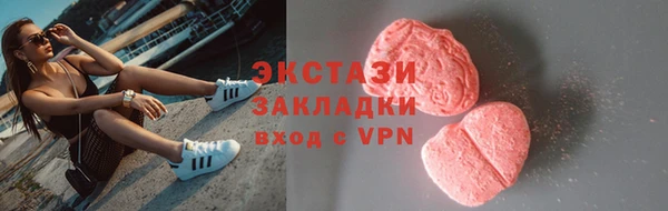 твердый Абаза