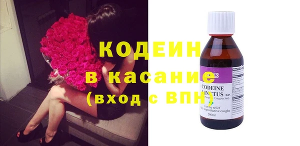 винт Алексин