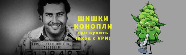 мефедрон Абинск