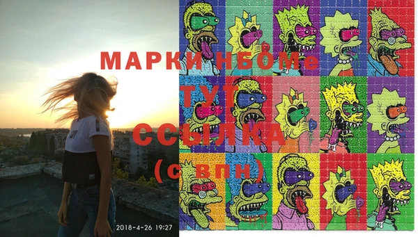 прущая мука Алзамай