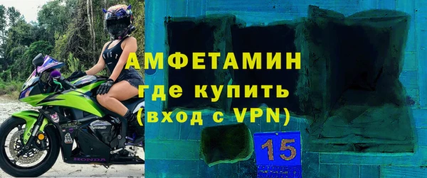 твердый Абаза