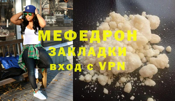 твердый Абаза