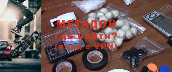 твердый Абаза