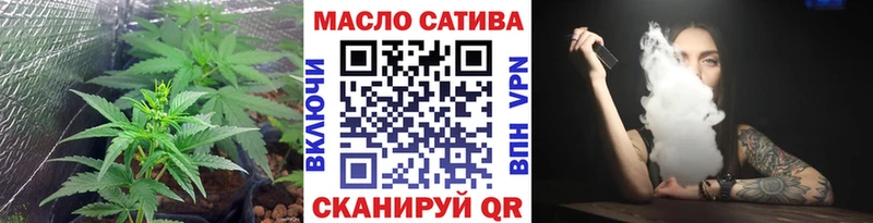 хочу наркоту  Зея  Дистиллят ТГК концентрат 