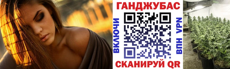 Шишки марихуана Bruce Banner  купить  сайты  Зея 